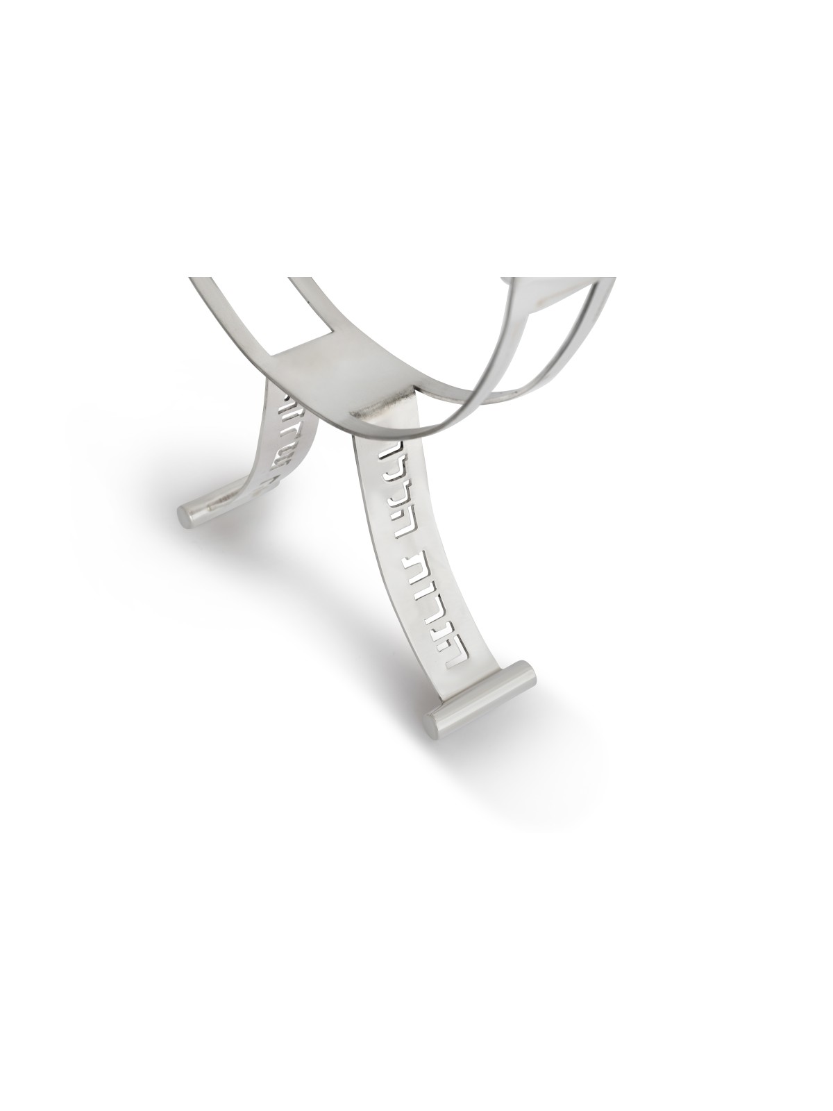 Menorah moderne avec bénédiction découpée, Menorahs Hanukkah modernes, Isra