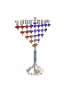 Two-Sided Enameled Colorful Menorah , Modern Hanukkah Menorahs , Israe