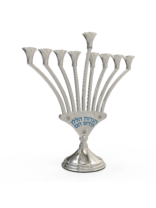 Hanukkah en argent sterling superbe en forme de V moderne, Hanukkah moderne M