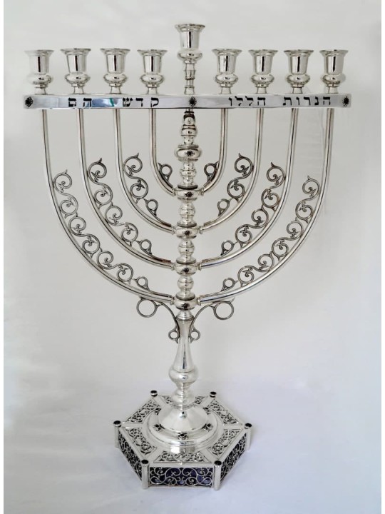 Filigree Menorah with Amethyst Stones & Blessing , Hanukkah Gifts , Is