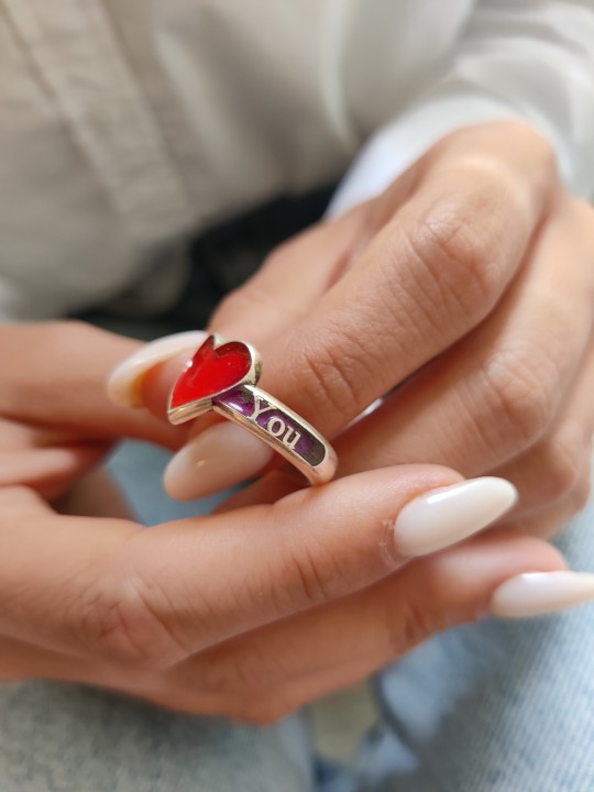 I Love You Heart טבעת זהב 14K, מתנות ט"ו באב, יודאיקה ישראלית
