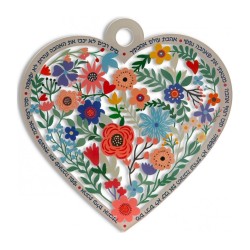 Décoration murale en forme de cœur en lucite Dorit Judaica... | Tentures murales par Dorit