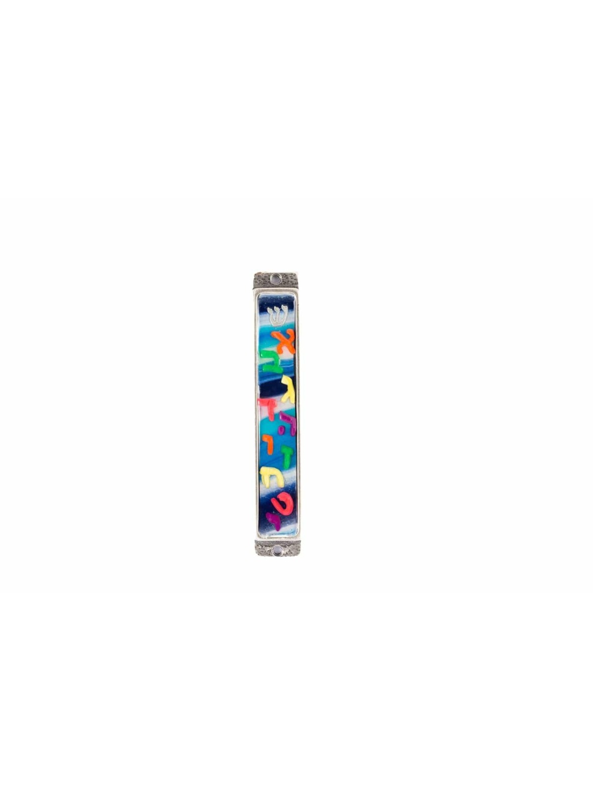 Étui mezuzah alphabet , Extra Large Mezuzah , Judaica israélien