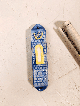 Blue Ceramic Mezuzah Case with Bricks , Ceramic Mezuzah Cases , Israel