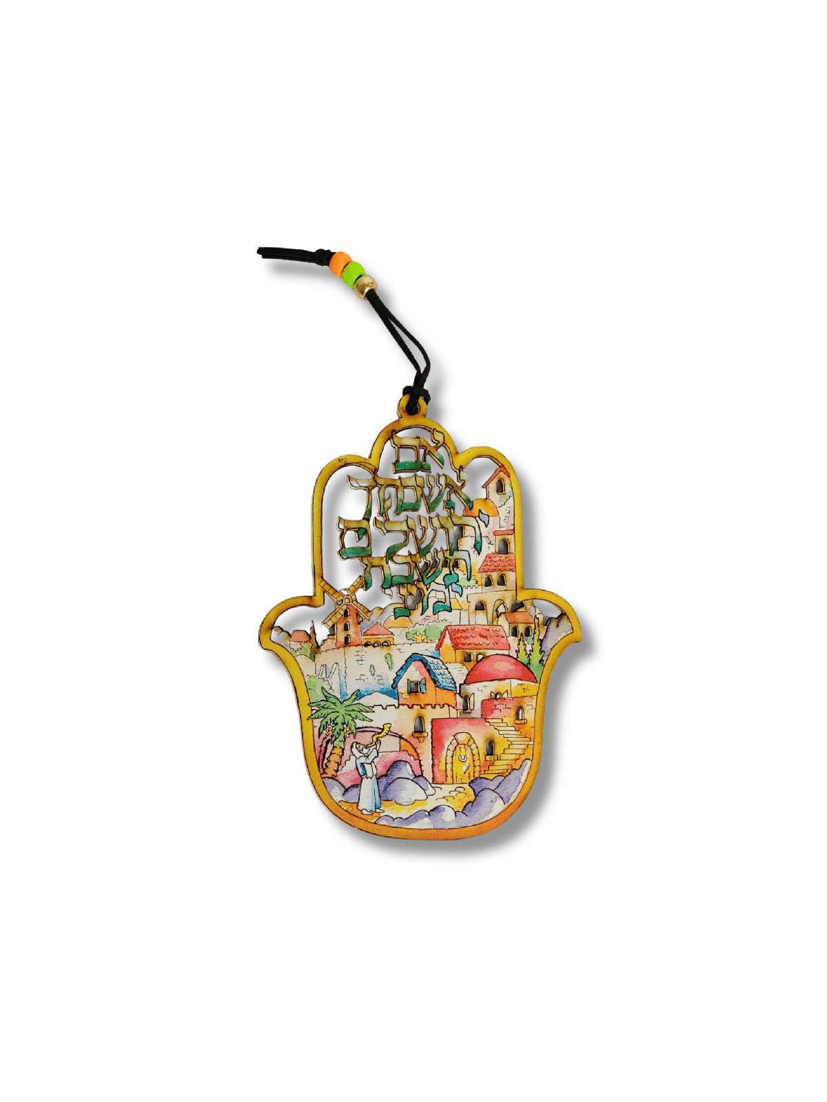 Mur en bois coloré suspendu Hamsa avec Im Eshkachec , Hamsa Wall Art ,