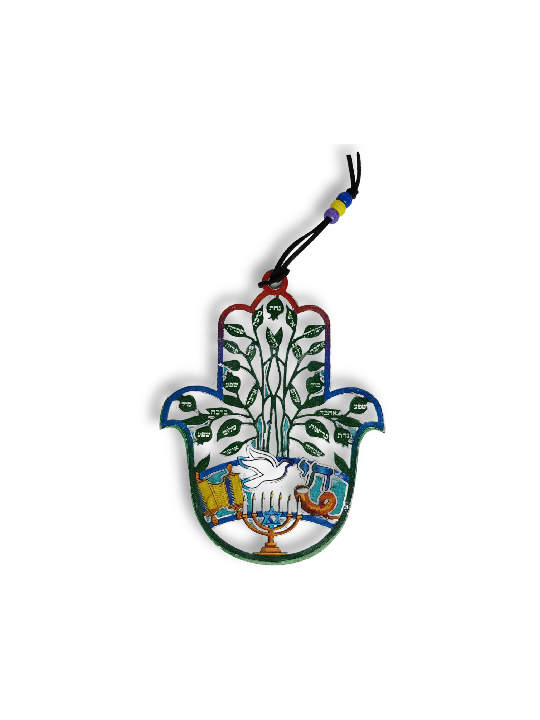 Colourful Leaves Metal Wall Hanging Hamsa with Heb , Hamsa Wall Art ,