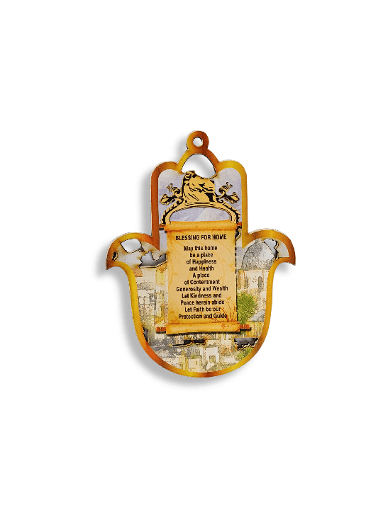Wood English Home Blessing Hamsa Wall Hanging for  , Yigal Natani , Is