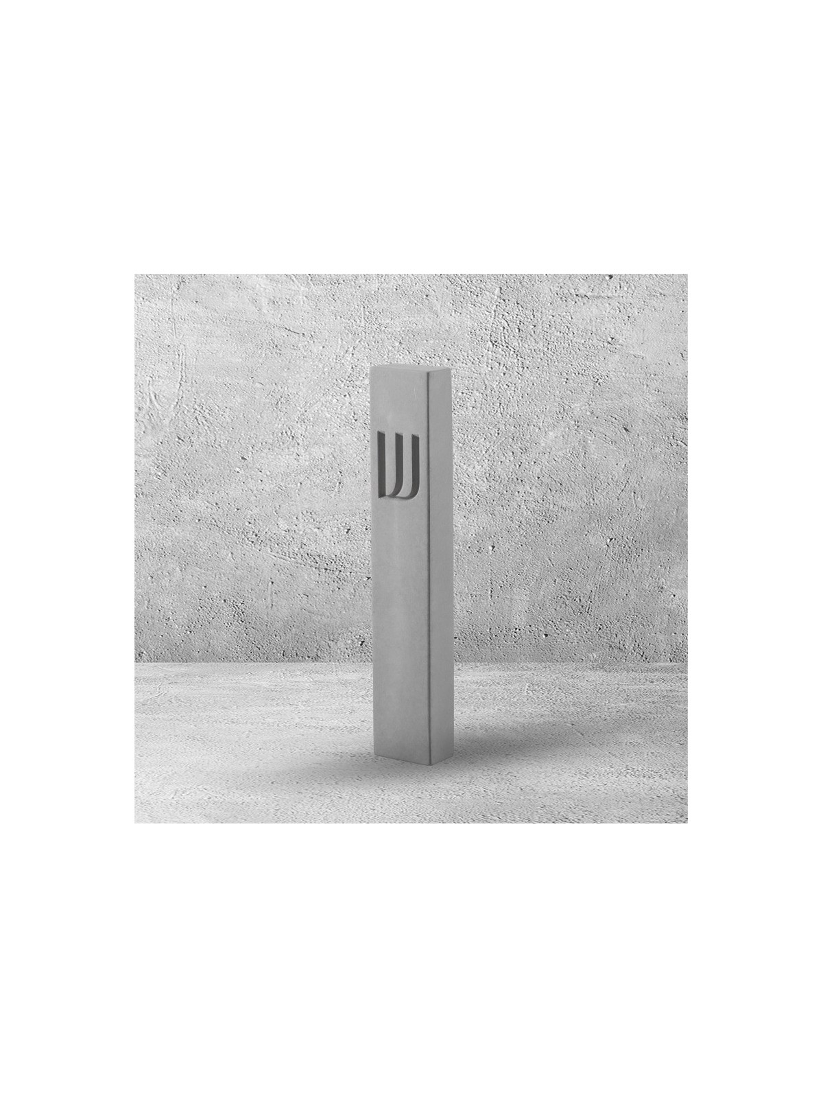 Unique Modern Judaica - Cement Mezuzah Case , Large Mezuzahs , Israeli