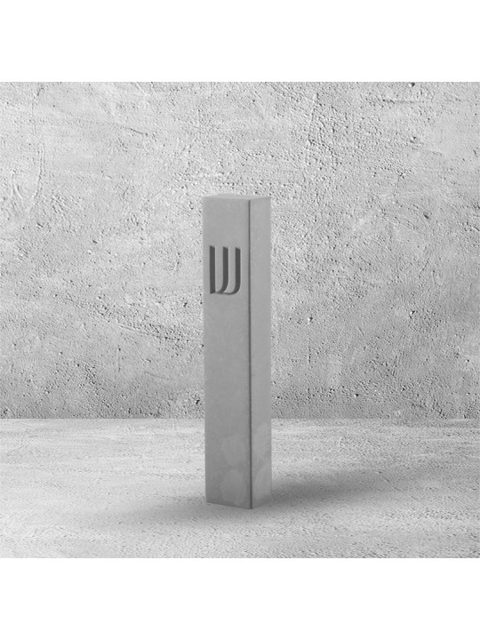 Unique Modern Judaica - Cement Mezuzah Case , Large Mezuzahs , Israeli