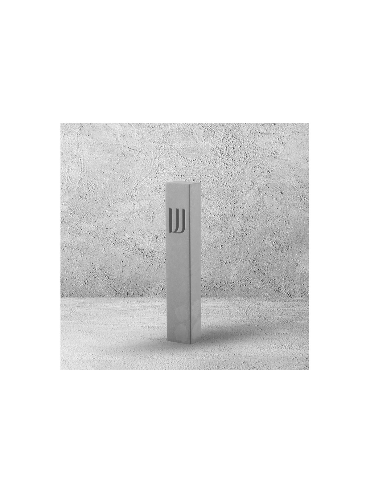 Unique Modern Judaica - Cement Mezuzah Case , Large Mezuzahs , Israeli