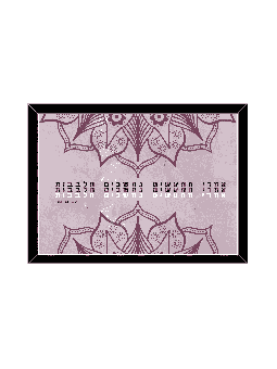 Mandala tribal "Les cœurs sont dessinés après l'acte, Daniella Sitbon,
