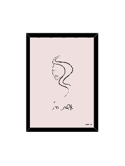 Romantic Gift For Your Wife - "A Woman of Valor" , Daniella Sitbon , I