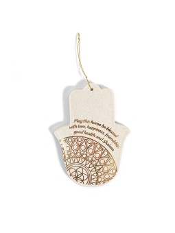 Hamsa Wall Hanging with House Blessing , Hamsa Wall Art , Israeli Juda