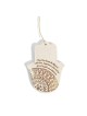 Hamsa Wall Hanging avec bénédiction de la maison , Hamsa Wall Art , Juda israélien