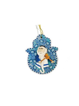 Turquoise Hamsa Wall Hanging Mobile , Yigal Natani , Judaica israélien