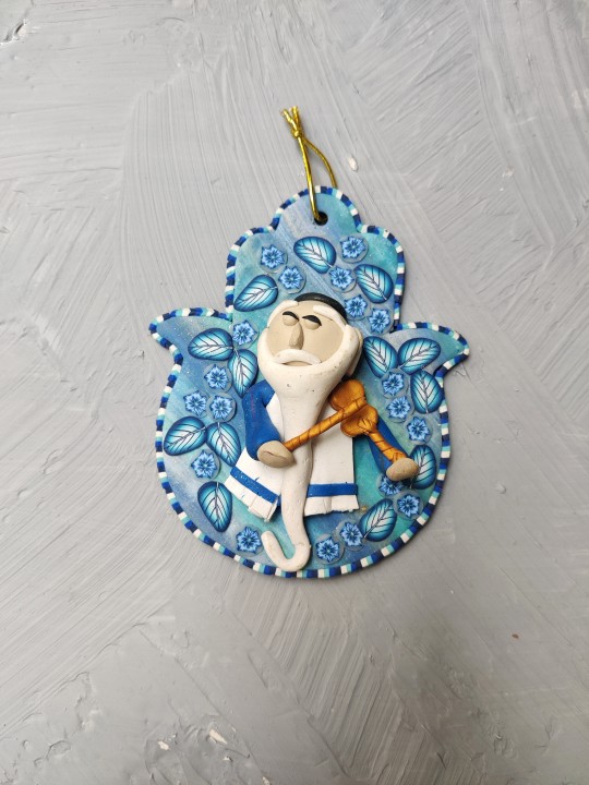 Turquoise Hamsa Wall Hanging Mobile , Yigal Natani , Israeli Judaica