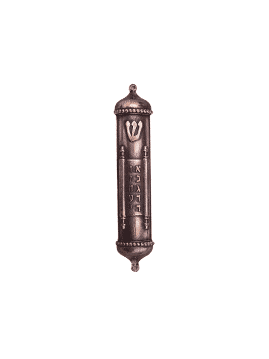 Étui Sefer Torah Mezuzah fait à la main, grandes Mezuzahs, Judaica israélien