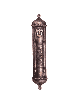 Étui Sefer Torah Mezuzah fait à la main, grandes Mezuzahs, Judaica israélien