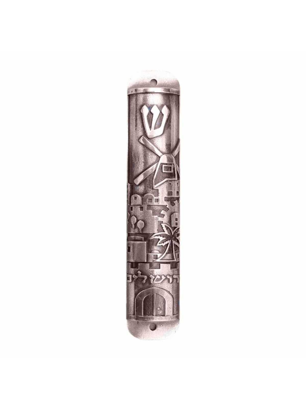 Moulin à vent Jérusalem Mezuzah , Extra Large Mezuzah , Judaica israélien