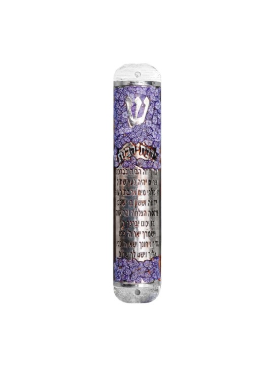 Jewish House Blessing Menorah Mezuzah Case , Grandes Mezuzahs , Israélienne