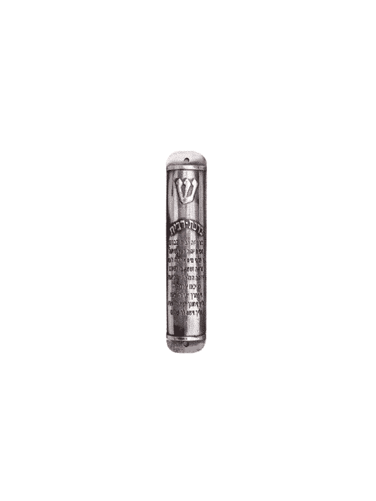 Jewish House Blessing Menorah Mezuzah Case , Grandes Mezuzahs , Israélienne