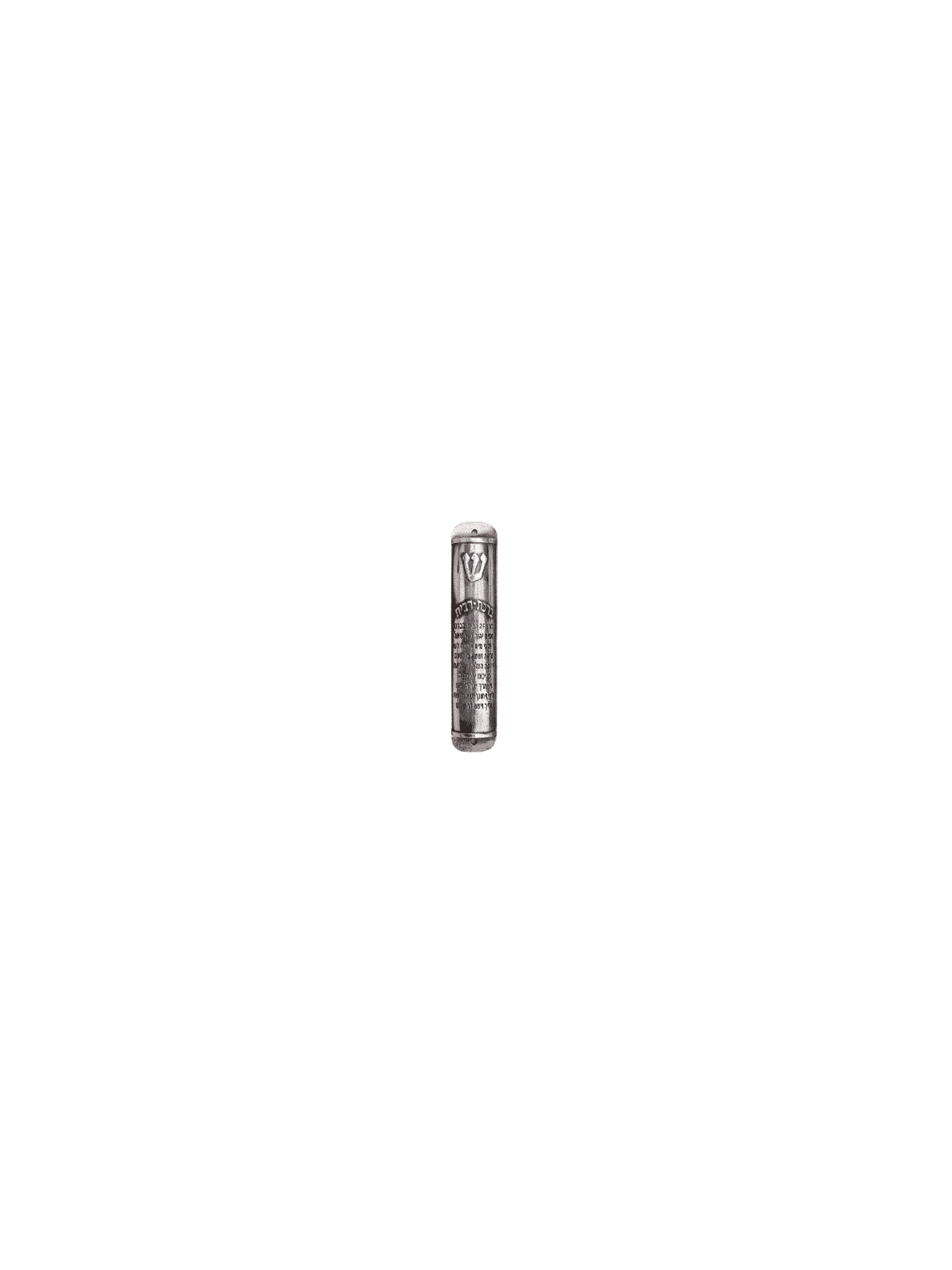 Jewish House Blessing Menorah Mezuzah Case , Grandes Mezuzahs , Israélienne
