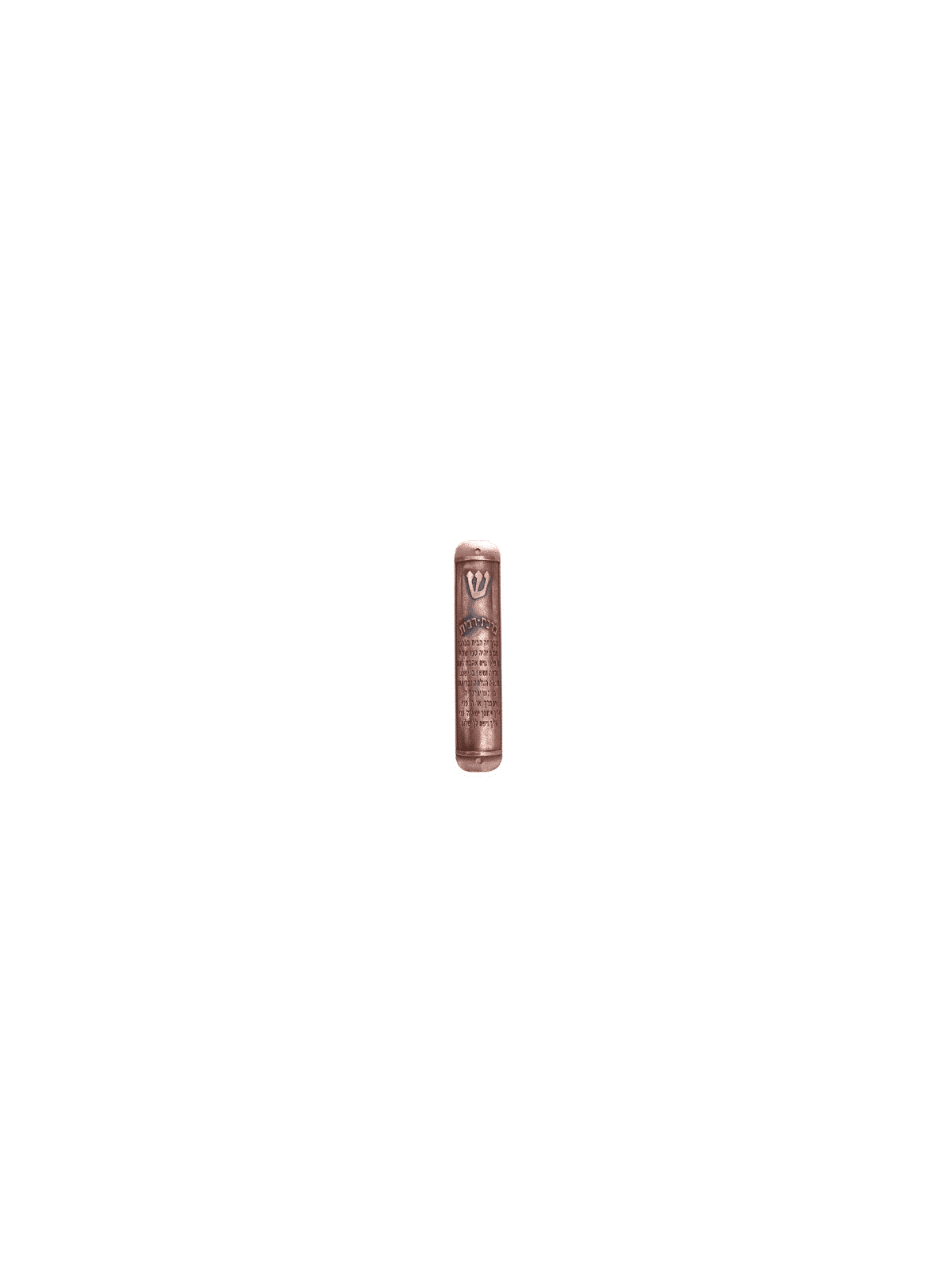 Jewish House Blessing Menorah Mezuzah Case , Grandes Mezuzahs , Israélienne
