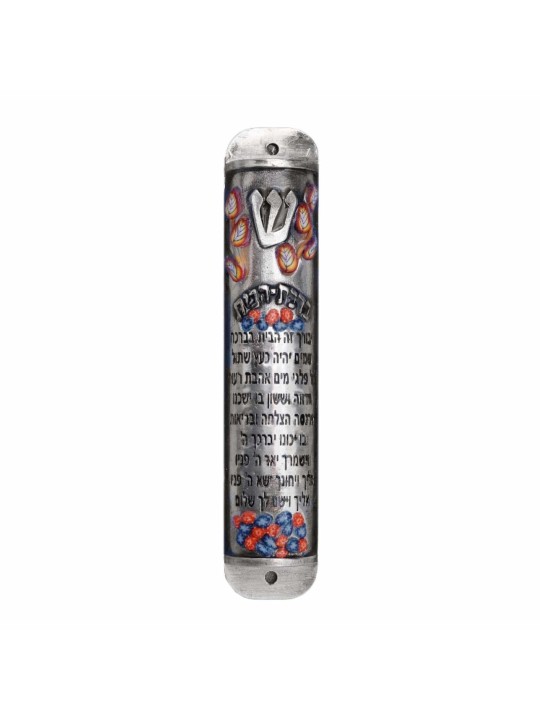 Jewish House Blessing Menorah Mezuzah Case , Grandes Mezuzahs , Israélienne