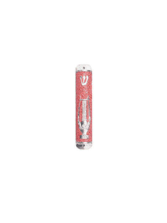 Harps Mezuzah Case , Large Mezuzahs , Israeli Judaica