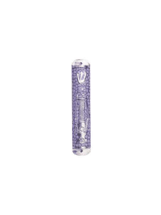Harpes Mezuzah Case , Grandes Mezuzahs , Judaica Israélien