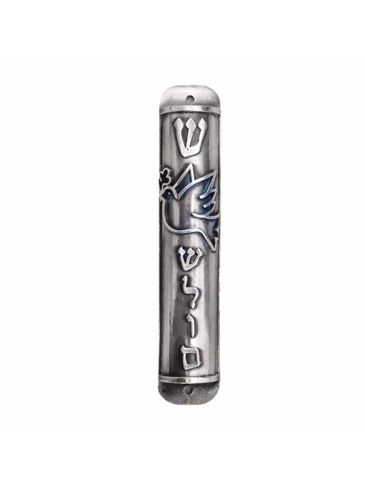 Peace Dove Superbe étui Mezuzah , Grandes Mezuzahs , Judaica Israélien