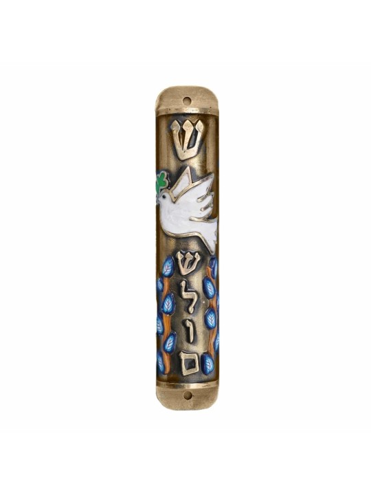 Peace Dove בית מזוזה מהמם, מזוזות גדולות, יודאיקה ישראלית