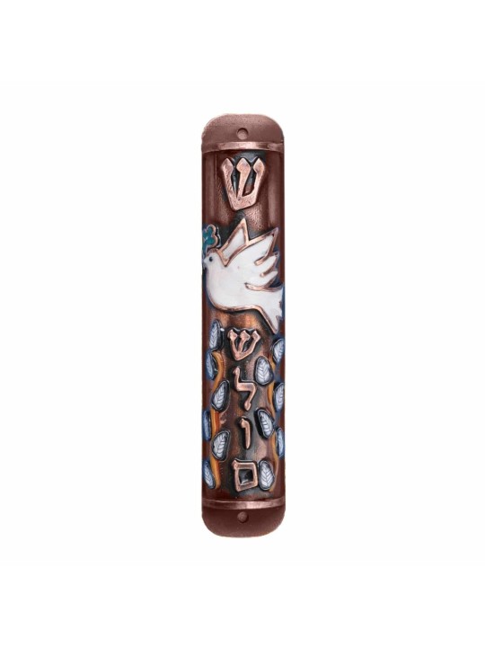 Peace Dove Superbe étui Mezuzah , Grandes Mezuzahs , Judaica Israélien