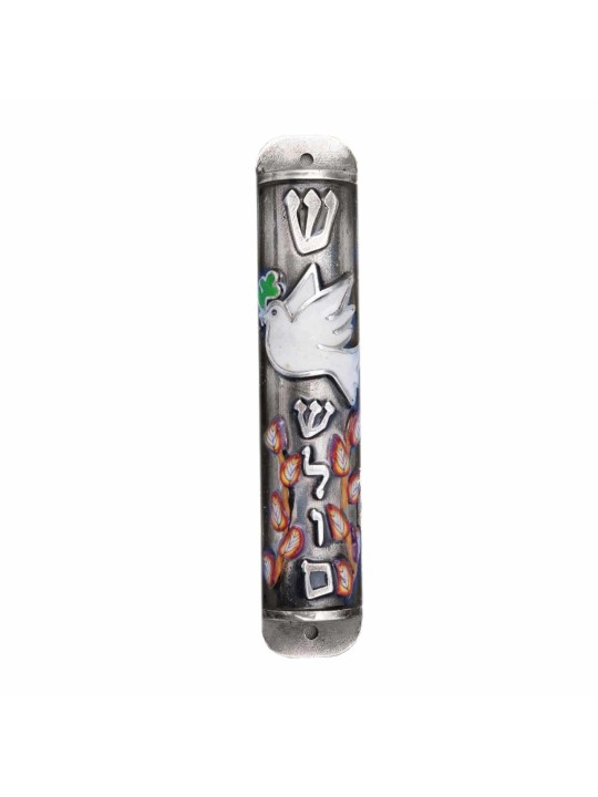 Peace Dove Stunning Mezuzah Case , Large Mezuzahs , Israeli Judaica