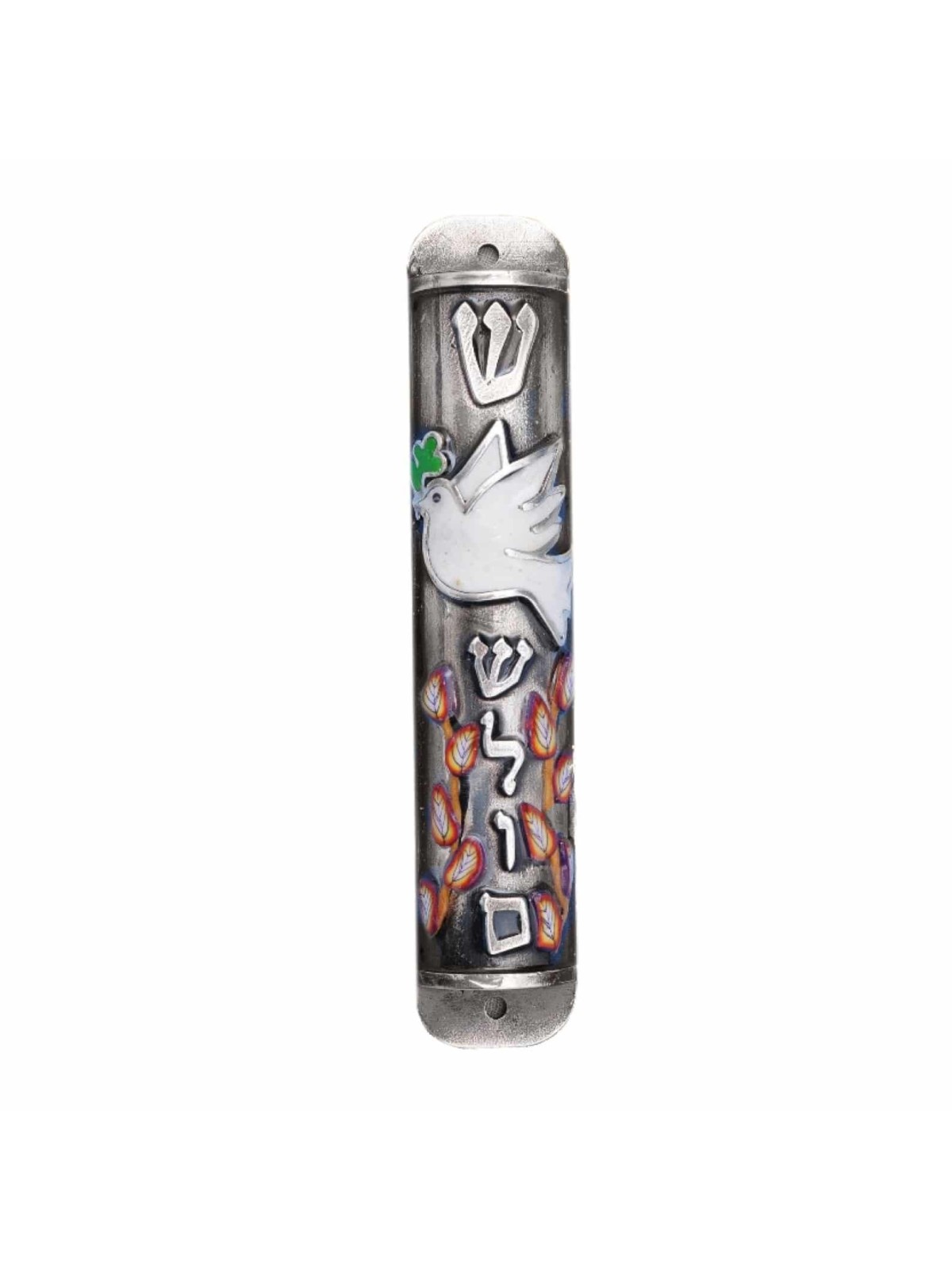 Peace Dove Superbe étui Mezuzah , Grandes Mezuzahs , Judaica Israélien