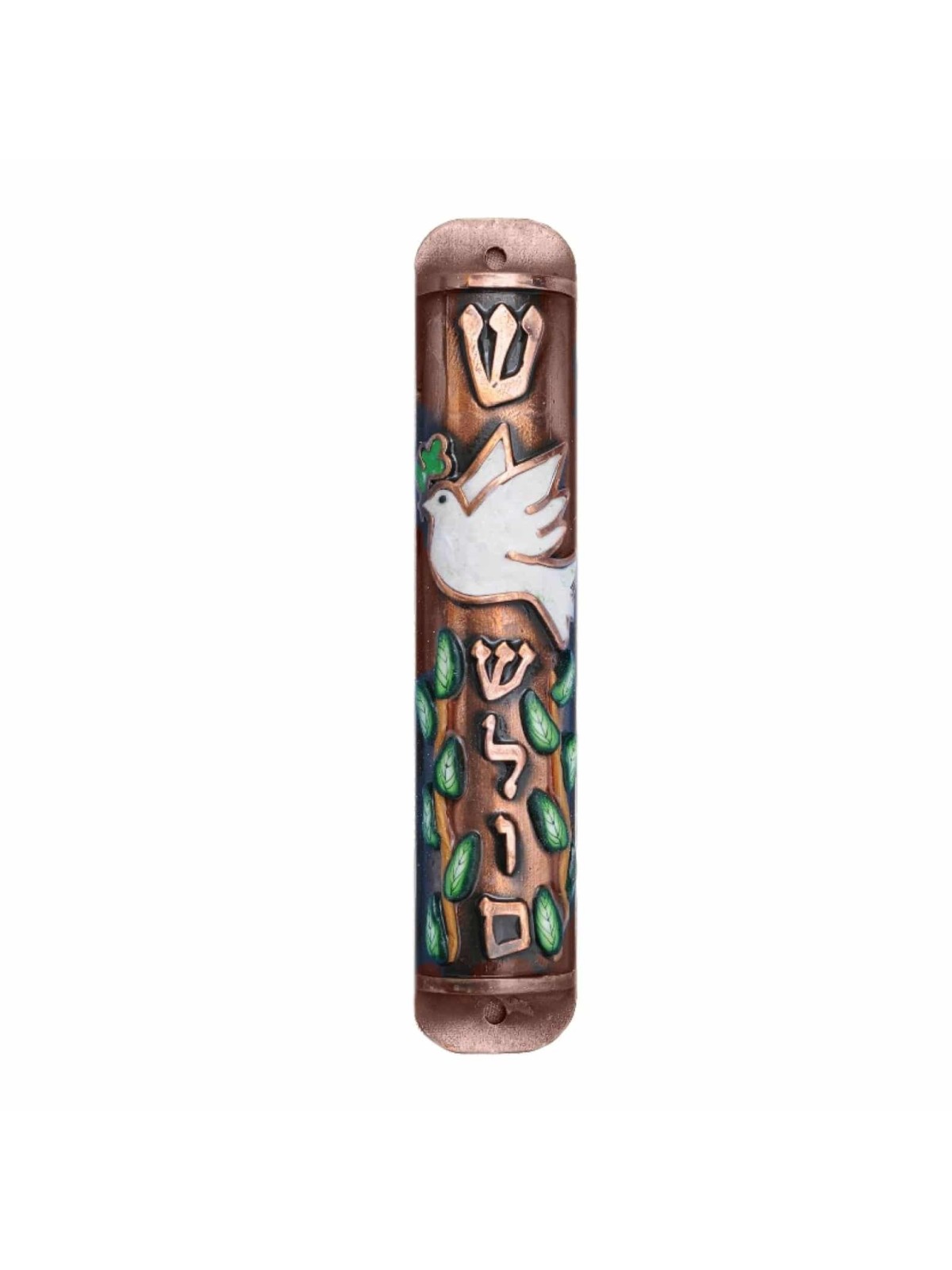 Peace Dove Superbe étui Mezuzah , Grandes Mezuzahs , Judaica Israélien