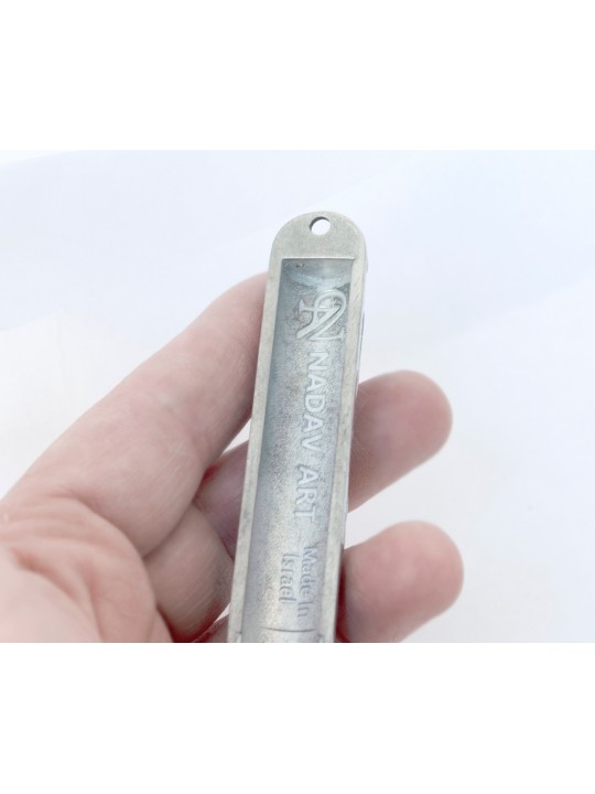 Petit étui Mezuzah en fer avec motif champs d'orge, Avi Nadav Mezuzah