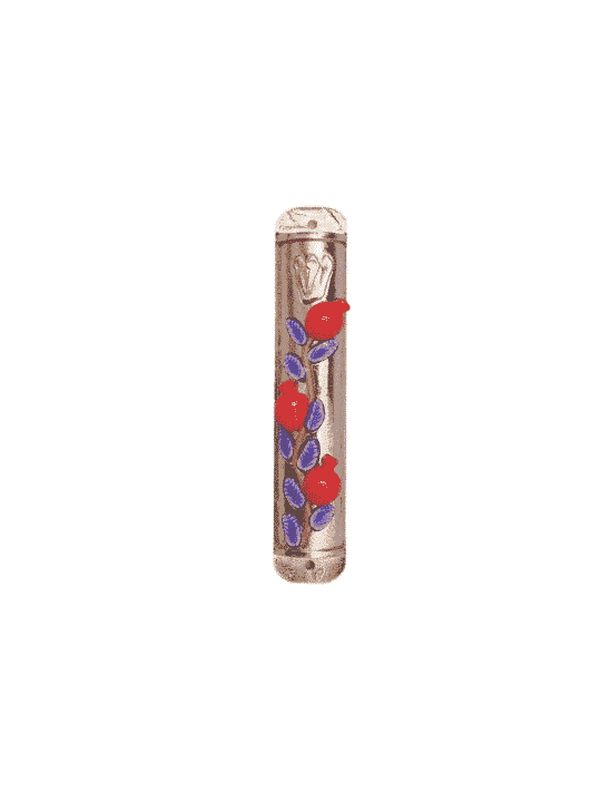 Étui Mezuzah à la Grenade , Grandes Mezuzahs , Judaica Israélien