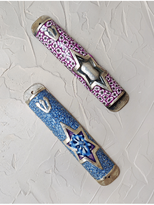 Étui Mezuzah couleur or étoile de David, mezouzas pour enfants, israélien