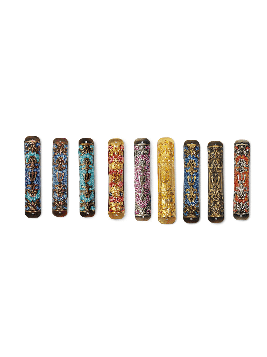 Étui Mezuzah à fleurs colorées, Mezuzahs pour enfants, Judaica israélien