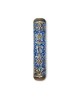 Étui Mezuzah à fleurs colorées, Mezuzahs pour enfants, Judaica israélien