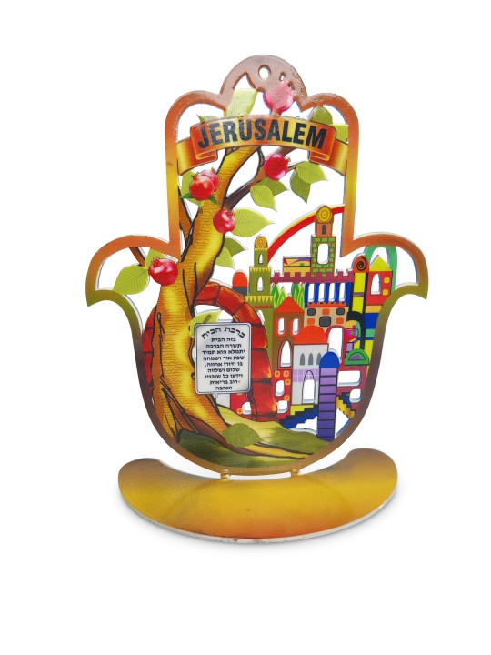 Multicolored Metal Jerusalem Hamsa Sculpture with  , Jewish Home Bless