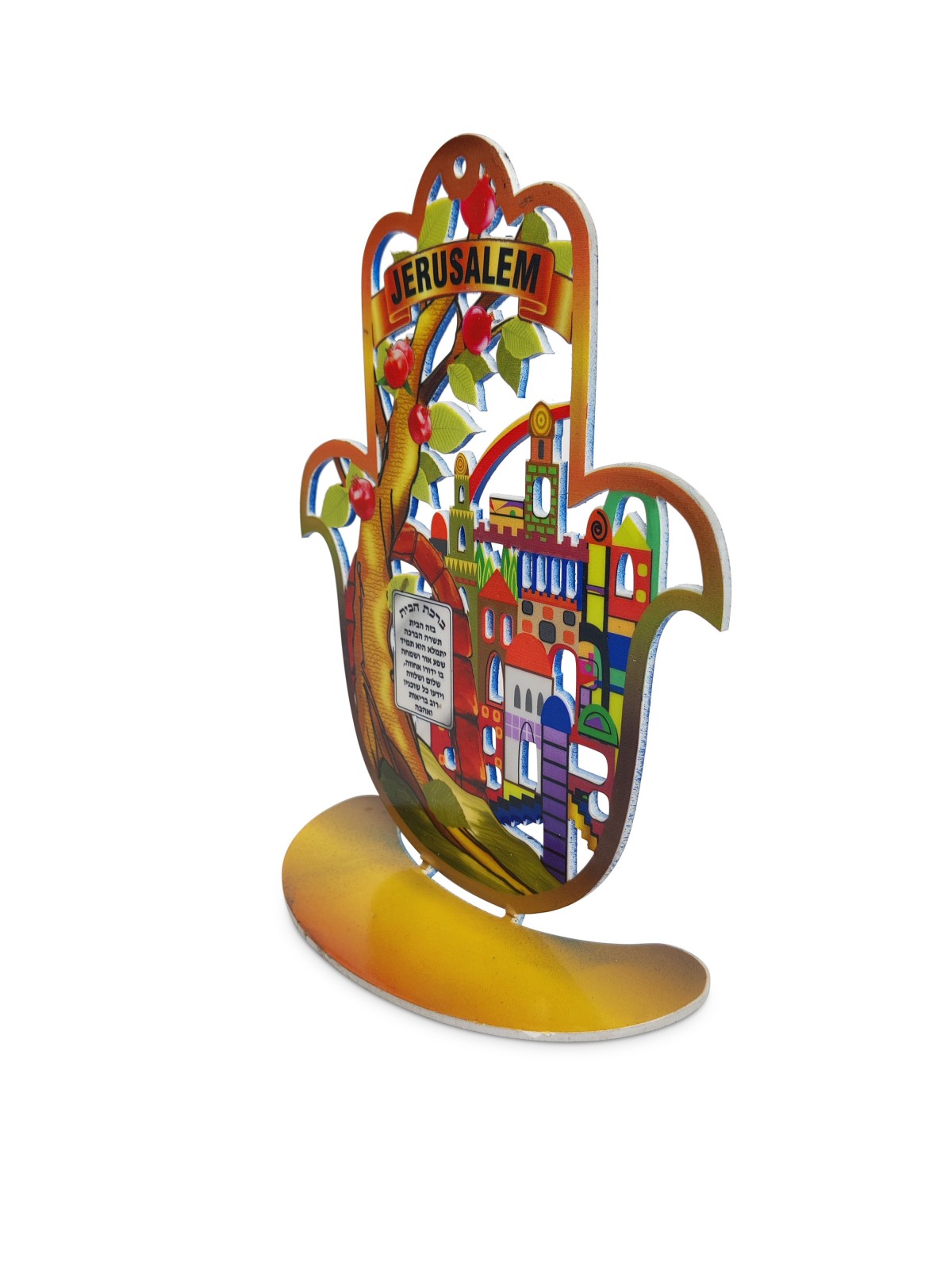 Multicolored Metal Jerusalem Hamsa Sculpture with  , Jewish Home Bless