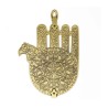 Brass Wall Hamsa Based on Morocco Synagogue Lamp Deco... | Metal Hamsa