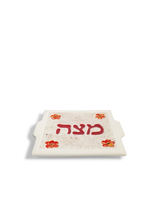 Assiette Matsa décorée en céramique, cadeaux de Pâque, Juda israélien