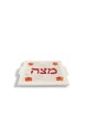 Assiette Matsa décorée en céramique, cadeaux de Pâque, Juda israélien
