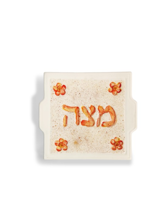 Assiette Matsa décorée en céramique, cadeaux de Pâque, Juda israélien