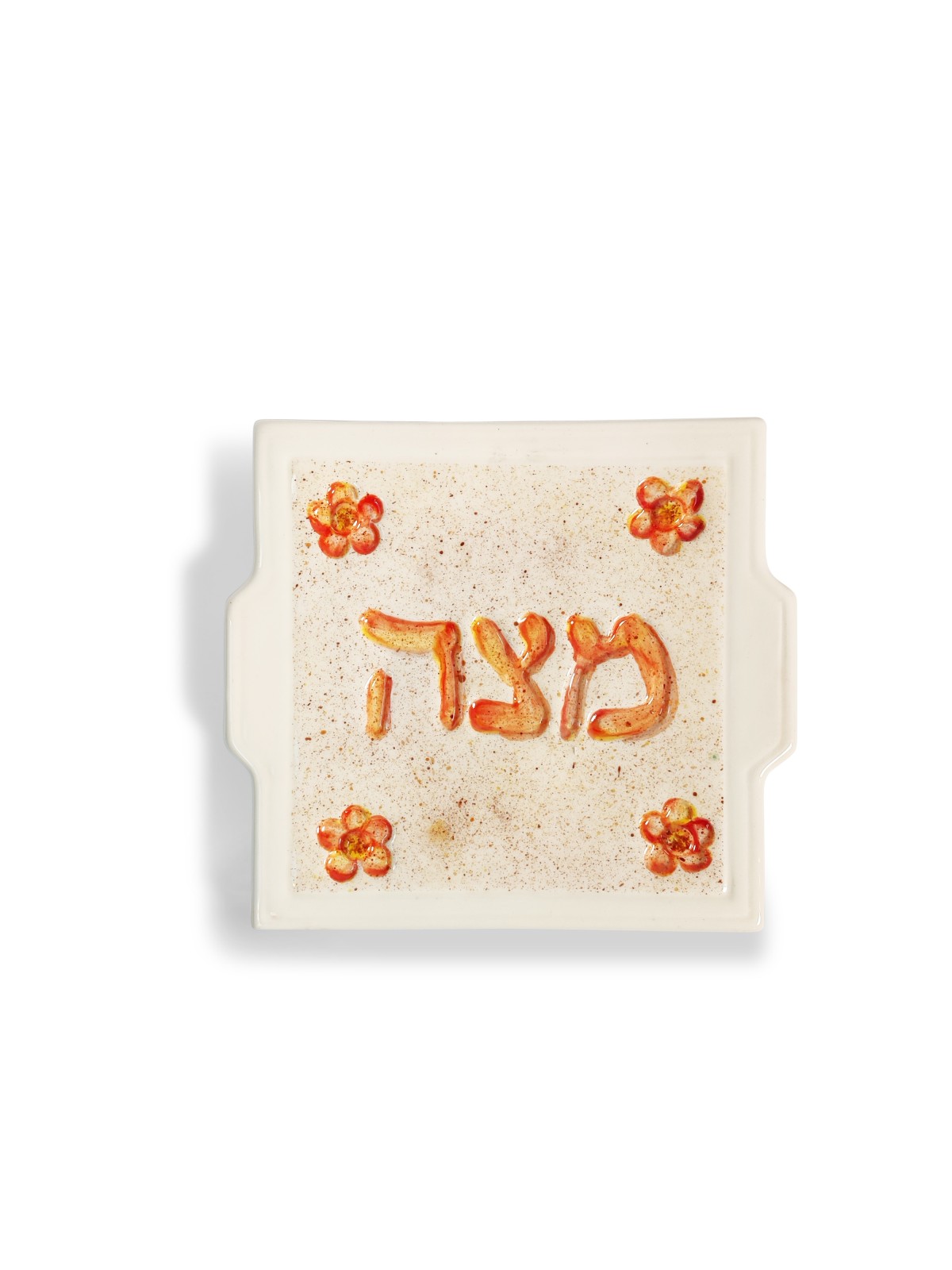 Assiette Matsa décorée en céramique, cadeaux de Pâque, Juda israélien