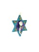 Étoile de David Wall Hanging Rabbi Mazak , Yigal Natani , Judaïque israélien
