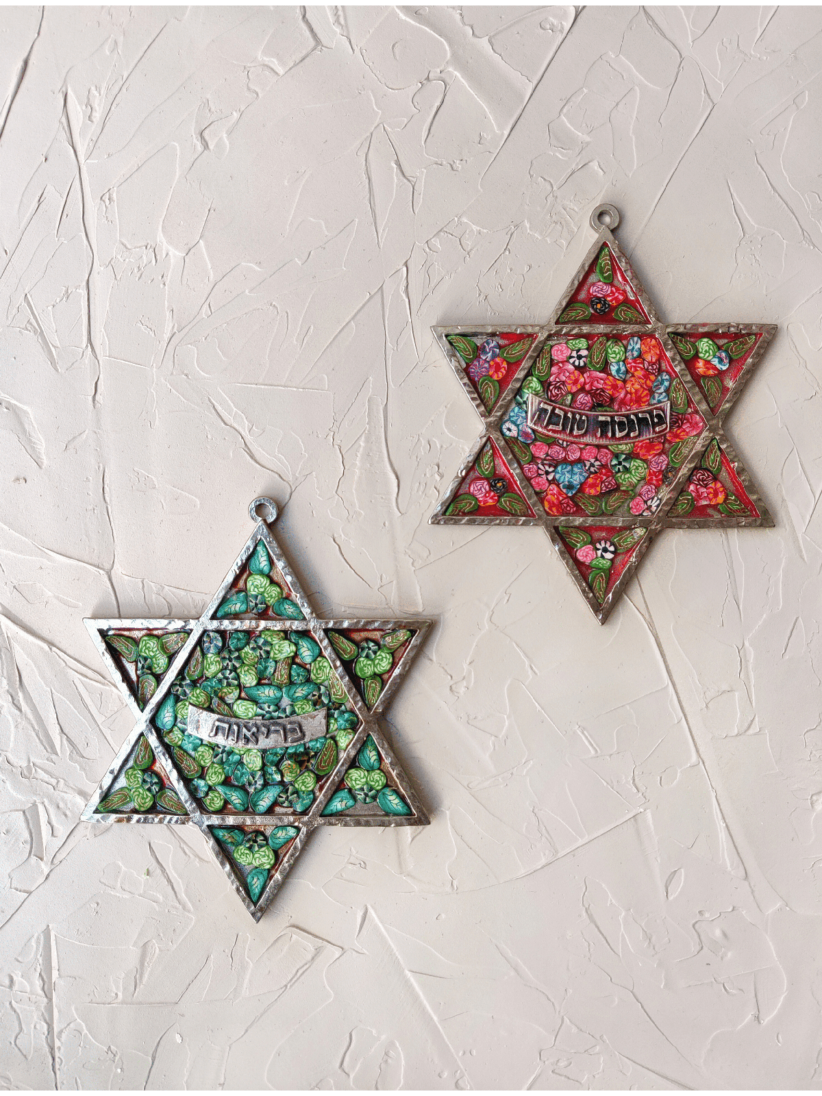 Étoile de bénédiction hébraïque de David Wall Hanging , Cadeaux Tu B'Av , J israélien